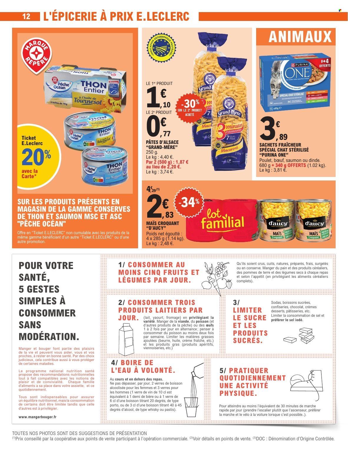 Catalogue E.Leclerc - 11/08/2026 - 22/08/2026. Page 12