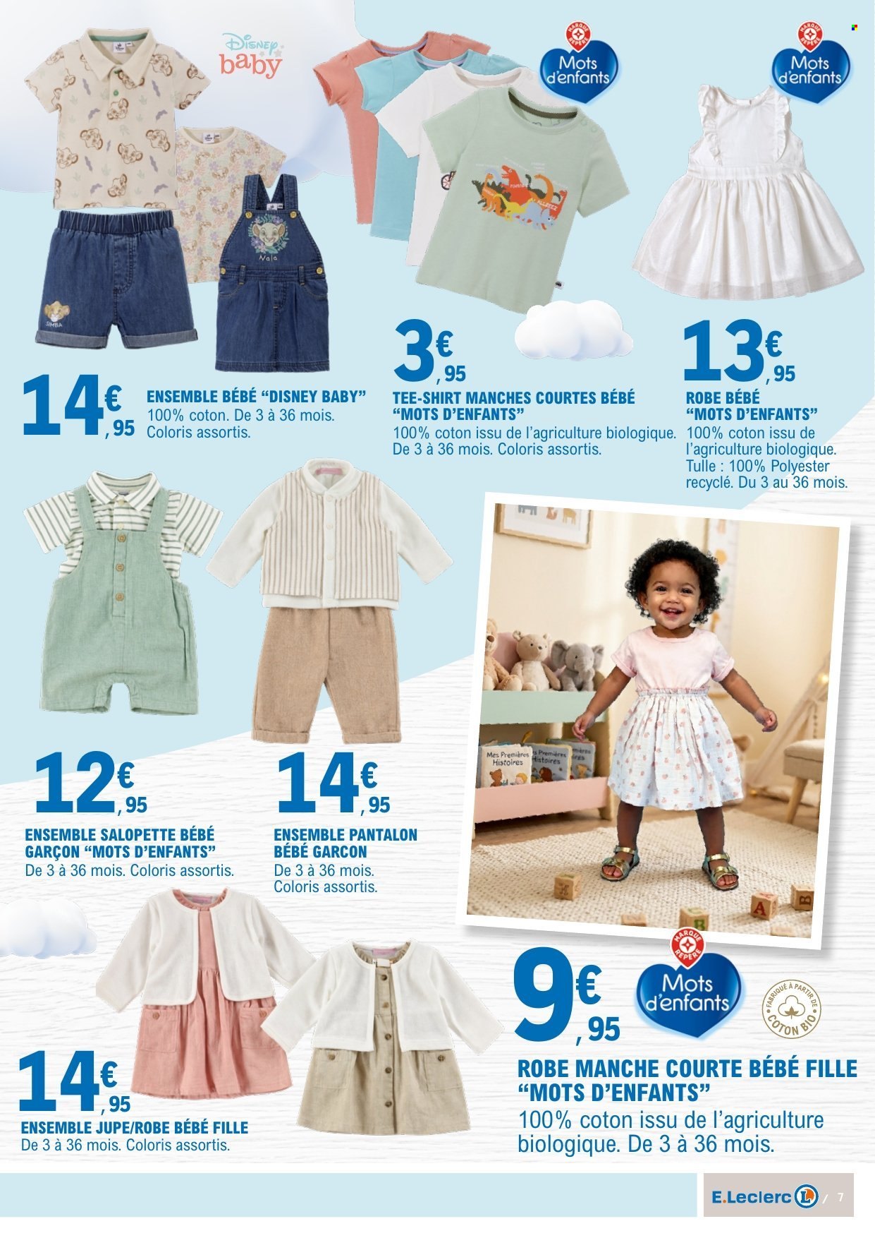 Catalogue E.Leclerc - 11/08/2026 - 23/08/2026. Page 7