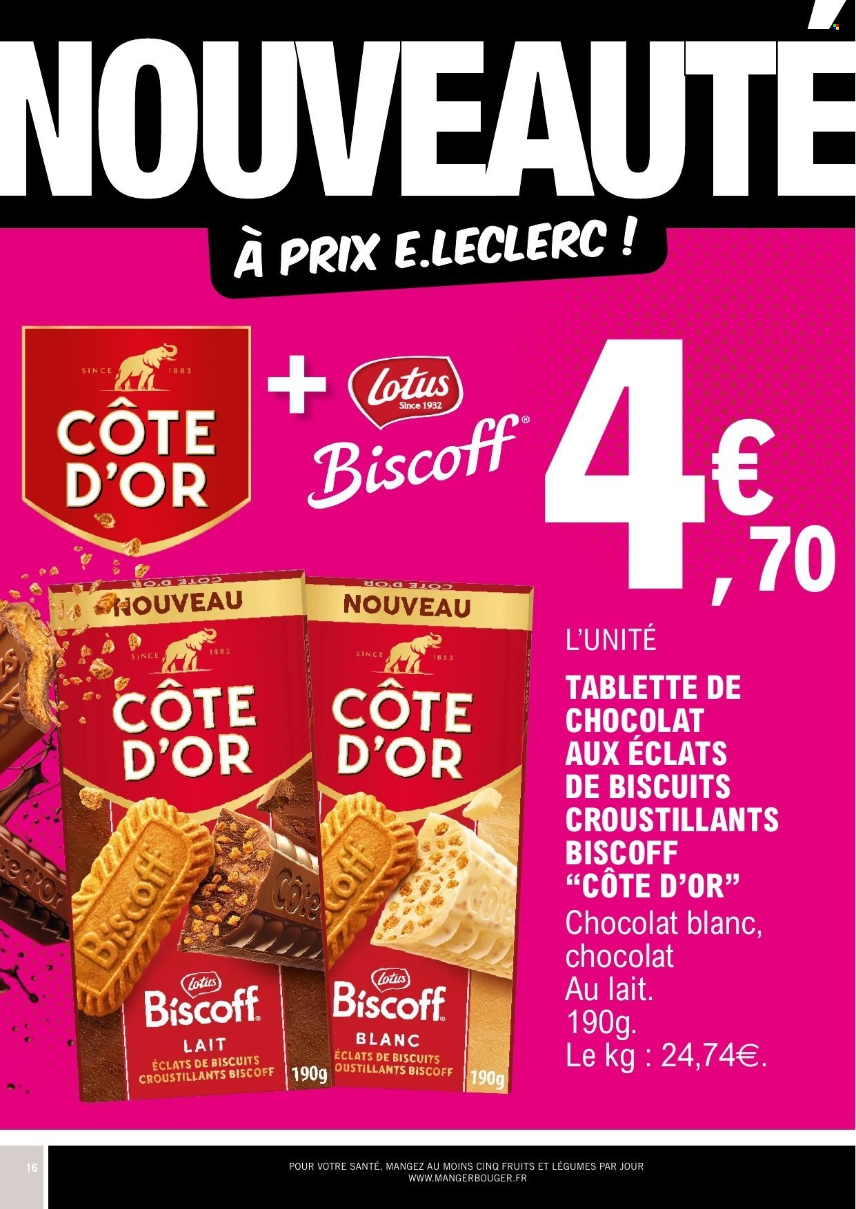 Catalogue E.Leclerc - 11/08/2026 - 23/08/2026. Page 16