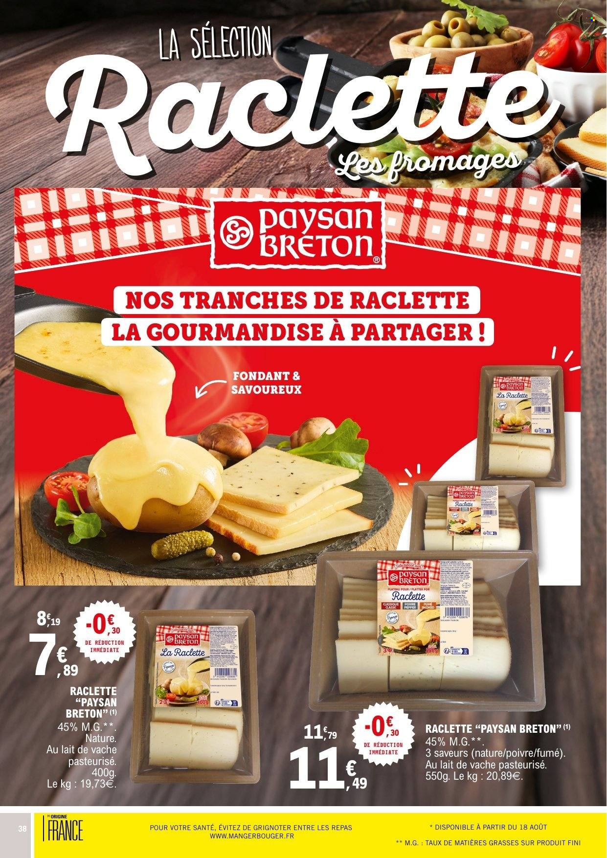 Catalogue E.Leclerc - 11/08/2026 - 23/08/2026. Page 38