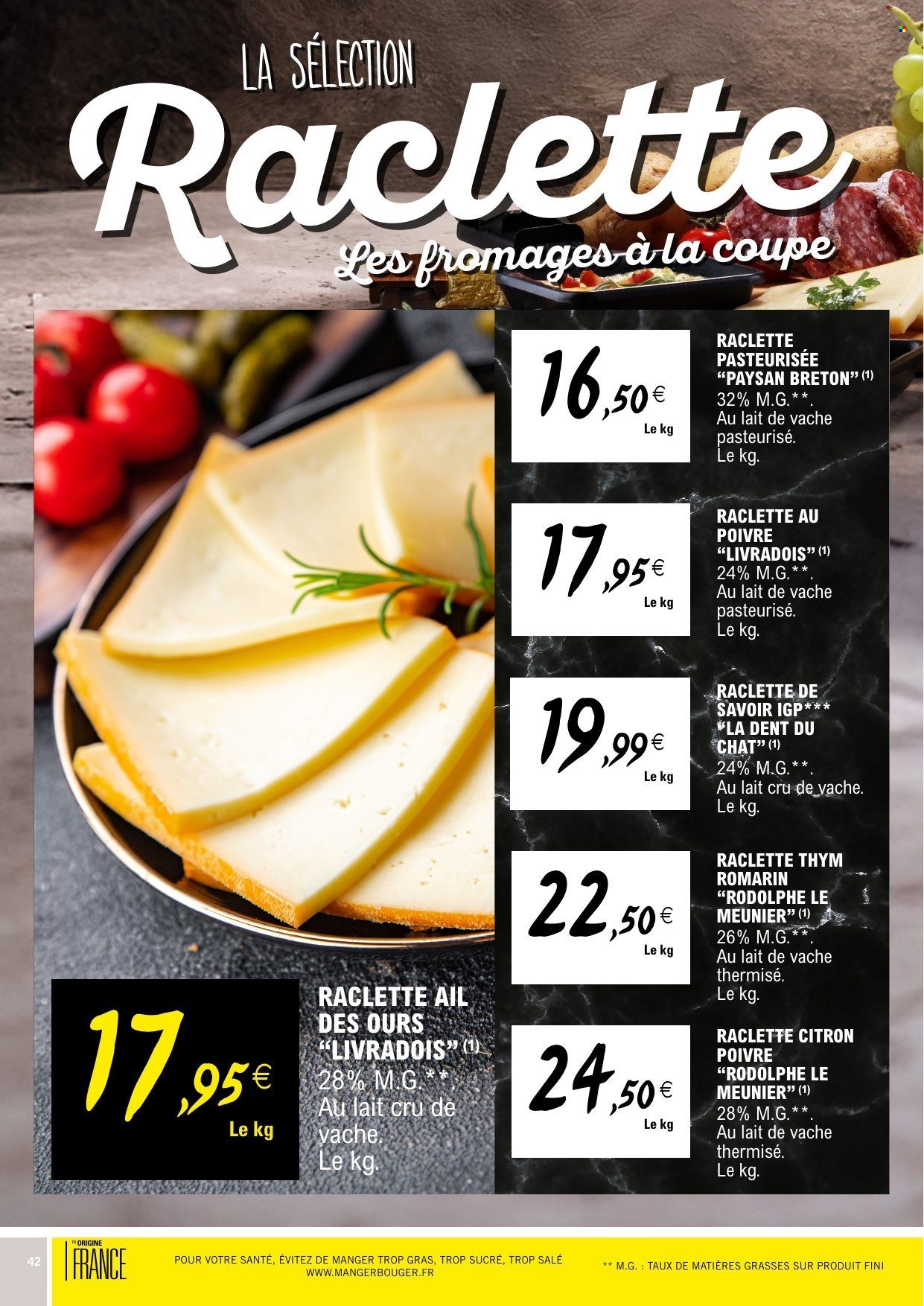 Catalogue E.Leclerc - 11/08/2026 - 23/08/2026. Page 42