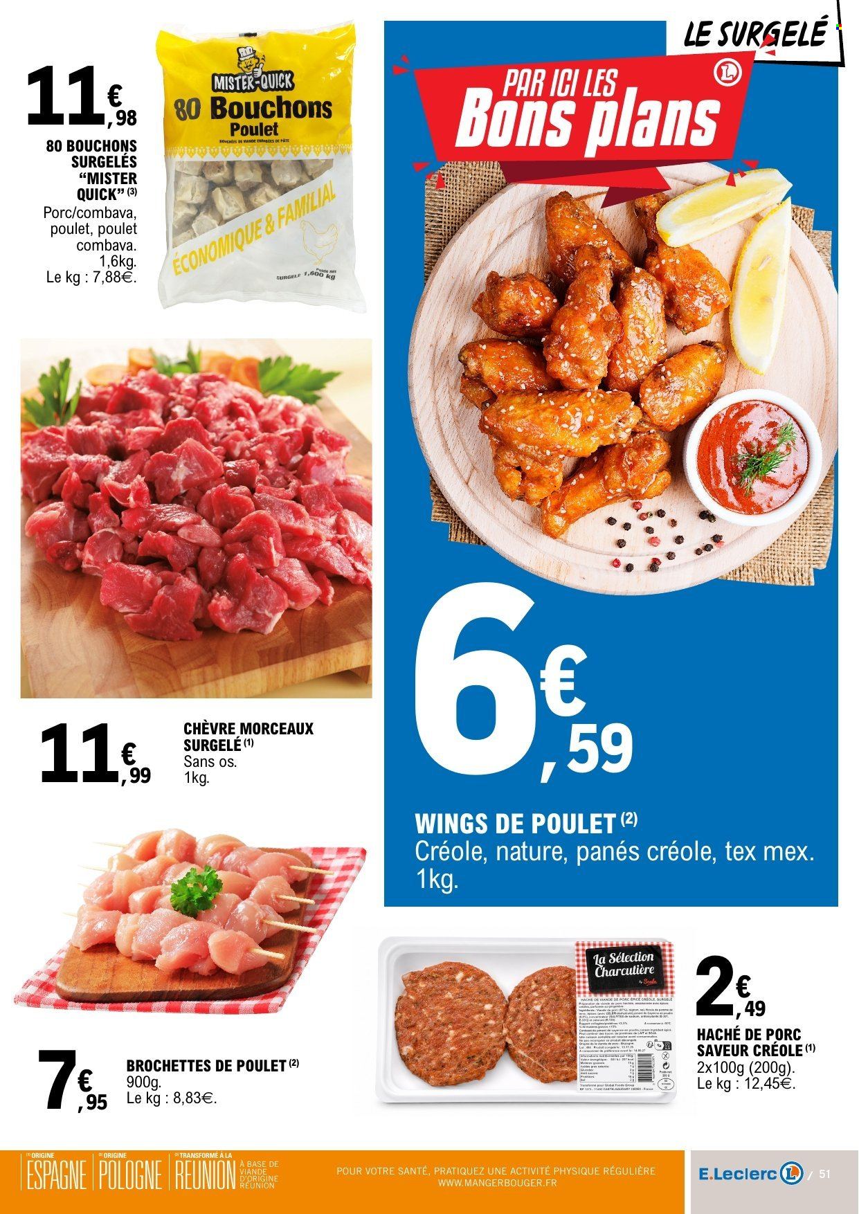 Catalogue E.Leclerc - 11/08/2026 - 23/08/2026. Page 51