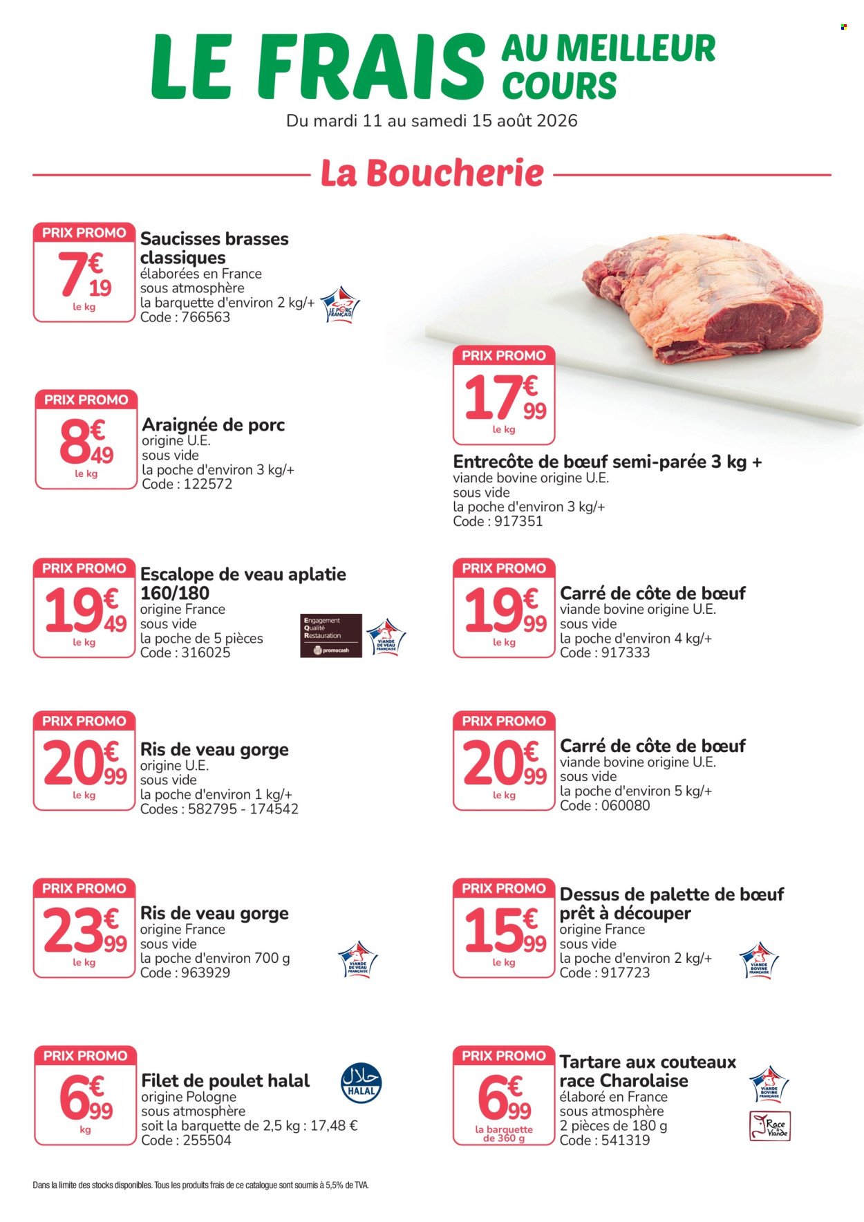 Catalogue Promocash - 11/08/2026 - 15/08/2026. Page 1