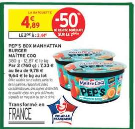 PEP'S BOX MANHATTAN BURGER