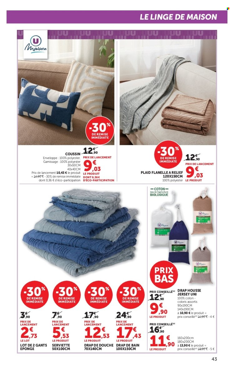 Catalogue HYPER U - 18/08/2026 - 30/08/2026. Page 43