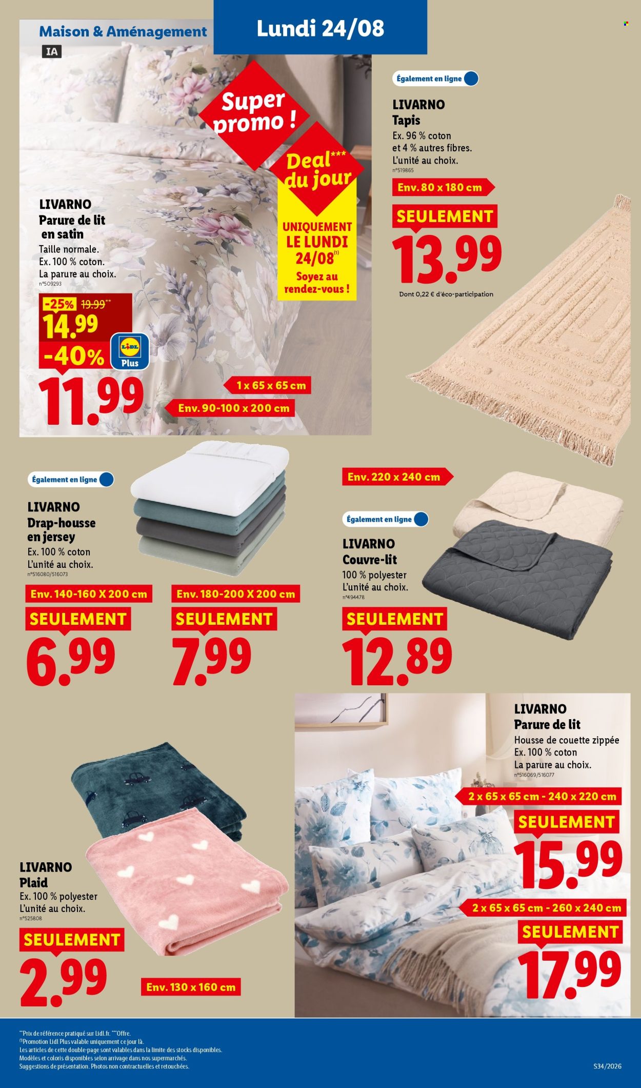 Catalogue Lidl - 20/08/2026 - 26/08/2026. Page 51