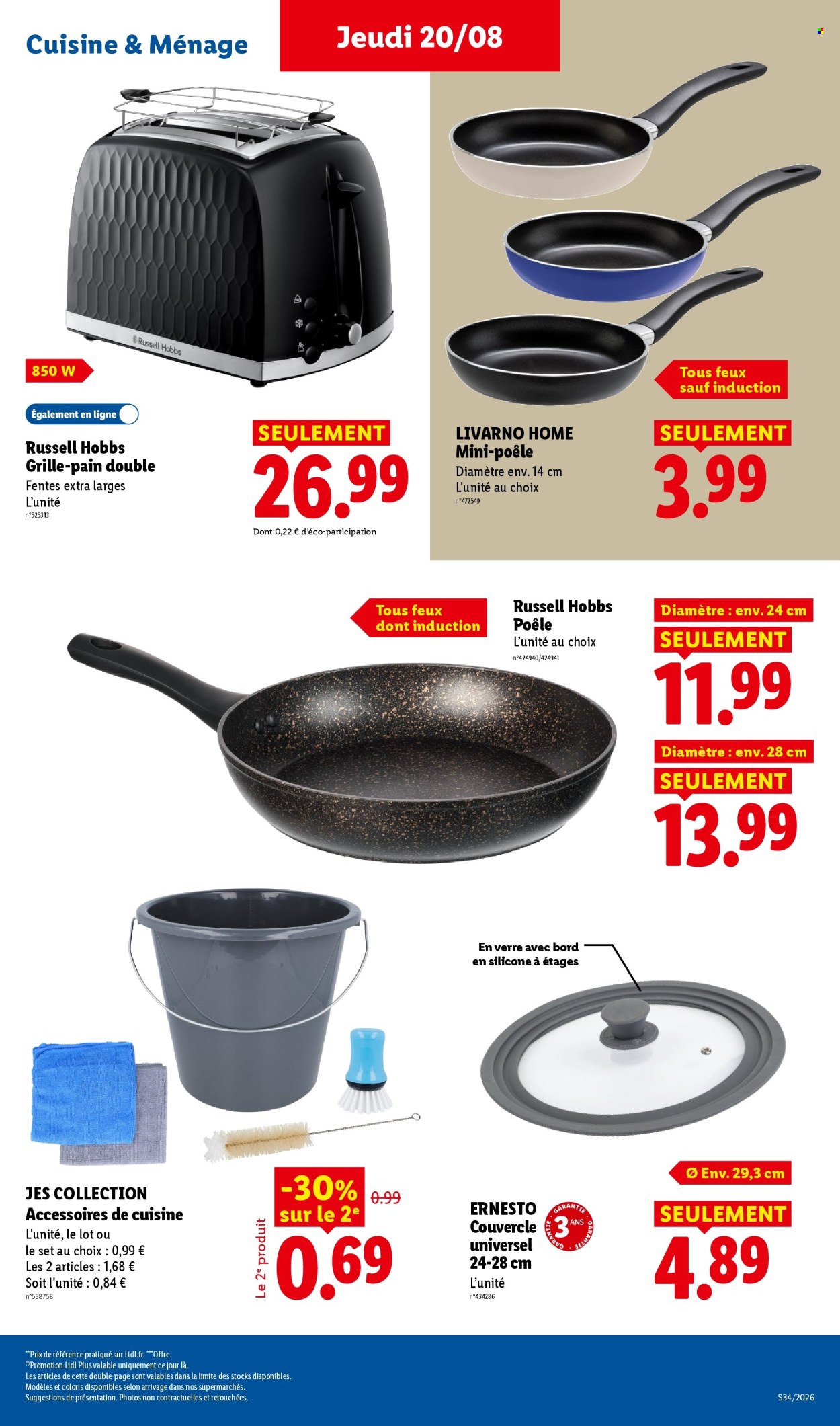 Catalogue Lidl - 20/08/2026 - 26/08/2026. Page 43