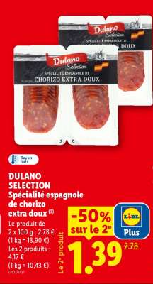 DULANO SELECTION