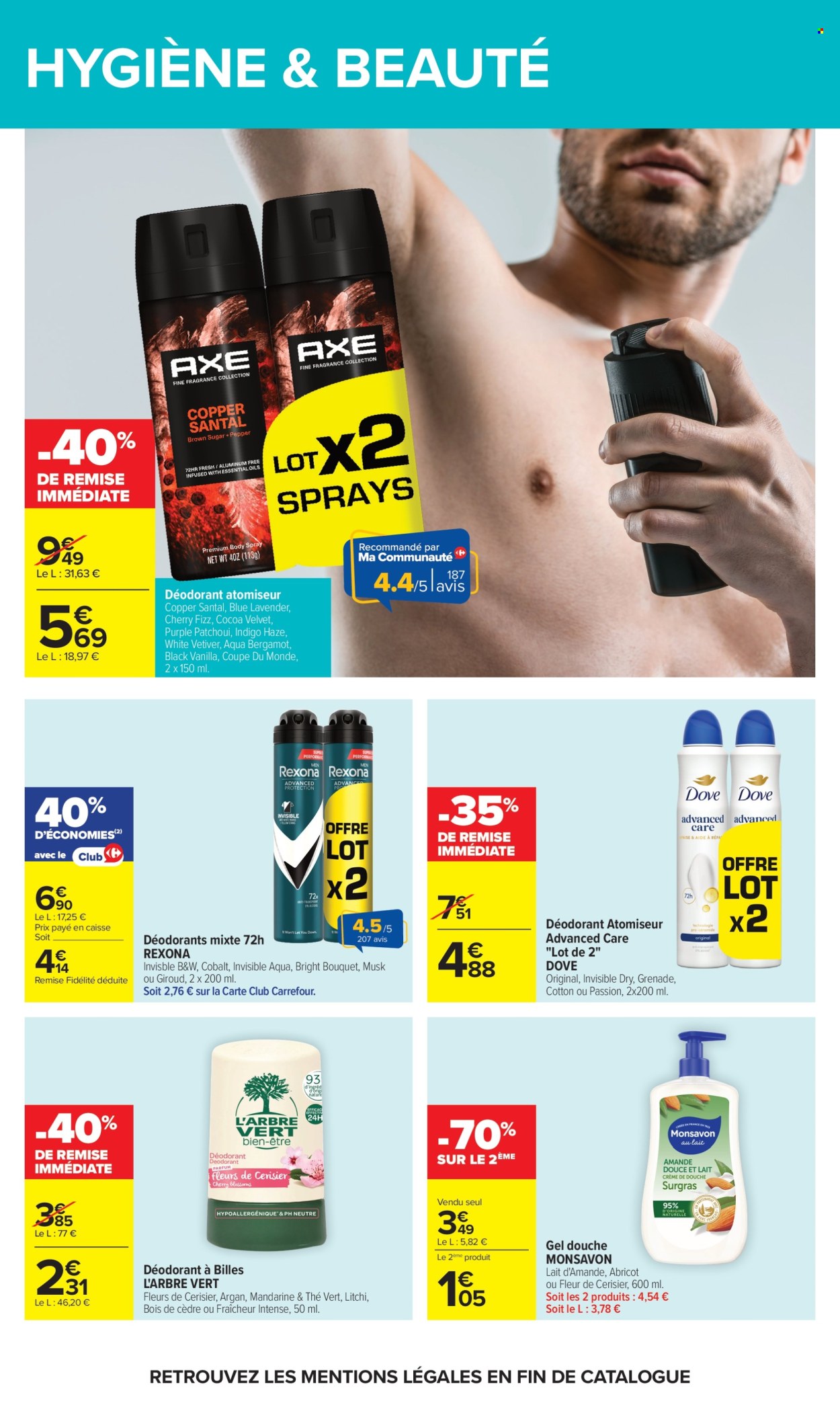 Catalogue Carrefour Hypermarchés - 17/08/2026 - 31/08/2026. Page 47
