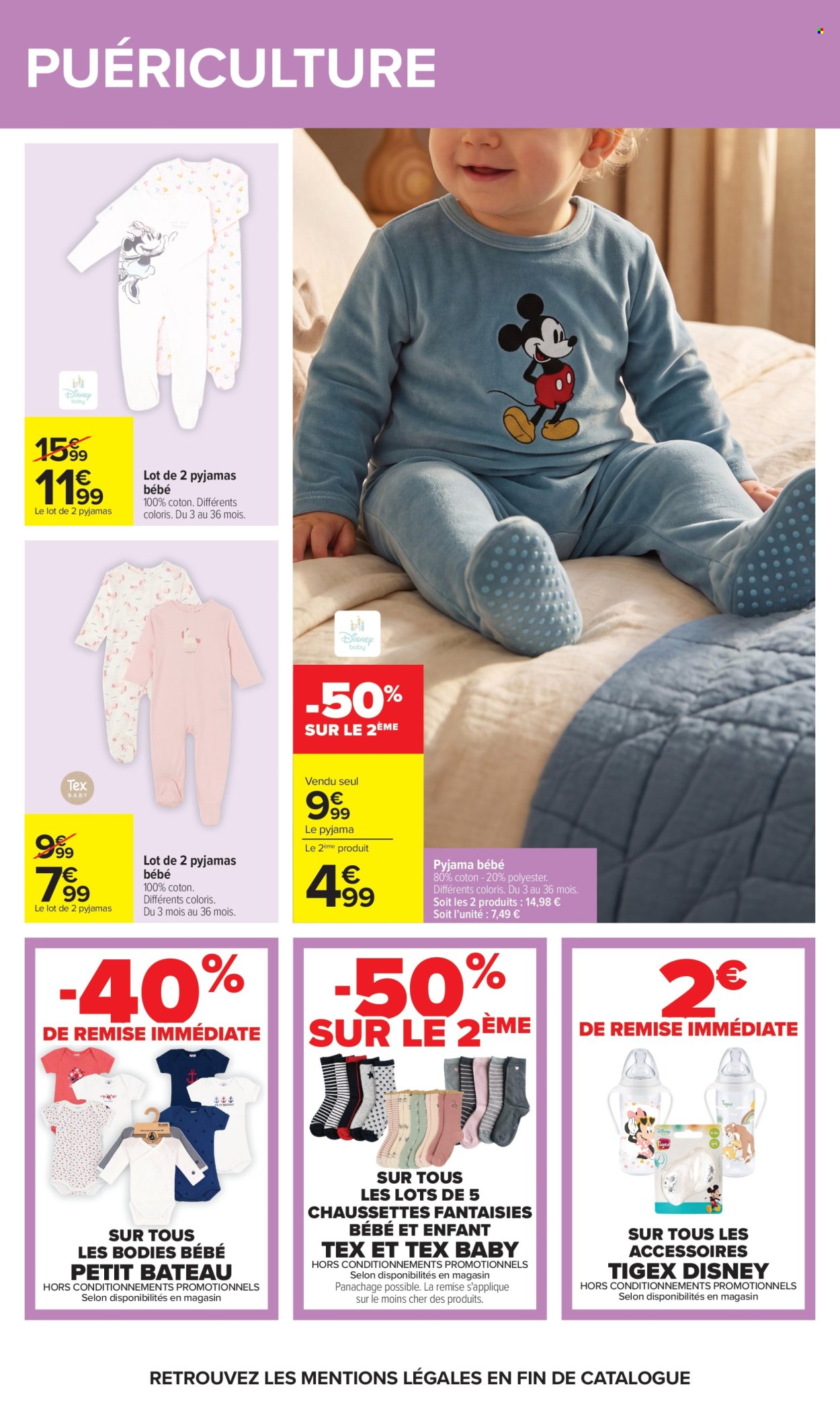 Catalogue Carrefour Hypermarchés - 17/08/2026 - 31/08/2026. Page 58