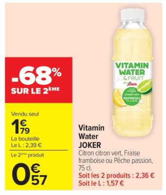 Vitamin Water JOKER