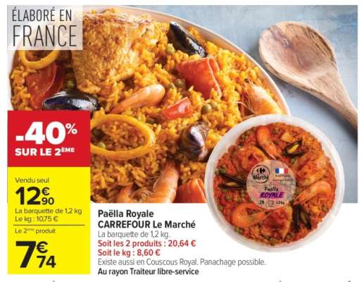 Paella Royale