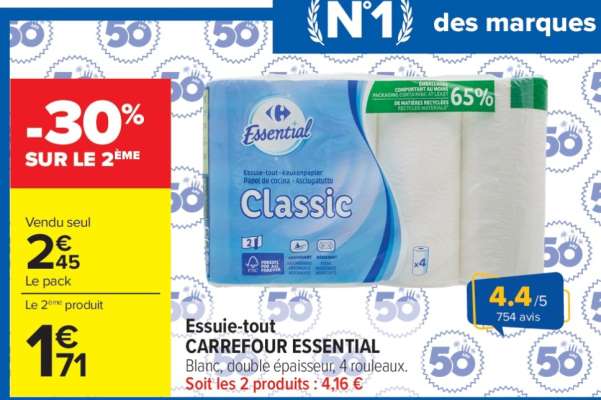 Essuie-tout CARREFOUR ESSENTIAL