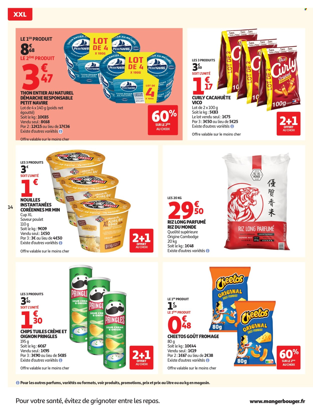 Catalogue Auchan - 18/08/2026 - 29/08/2026. Page 14