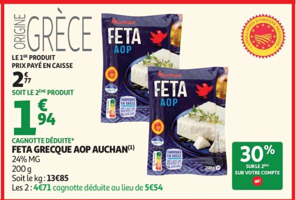 FETA GRECQUE AOP AUCHAN