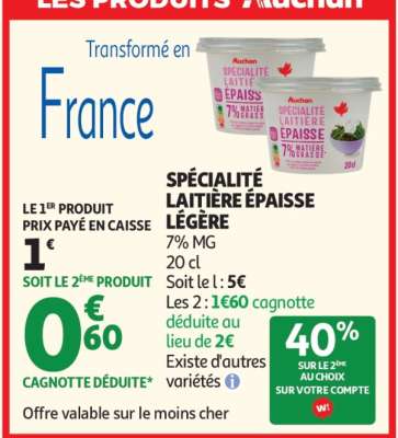 SPÉCIALITÉ LAITIÈRE ÉPAISSE LÉGÈRE