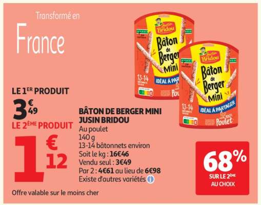BÂTON DE BERGER MINI JUSIN BRIDOU