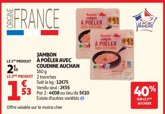 JAMBON À POÊLER AVEC COUENNE AUCHAN
