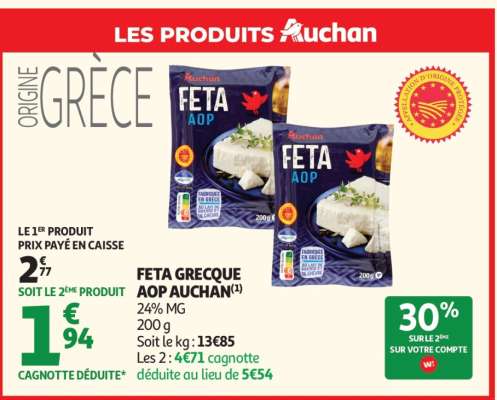 FETA GRECQUE AOP AUCHAN