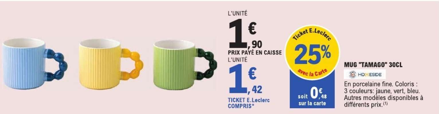 Mug 'Tamago' 30cl