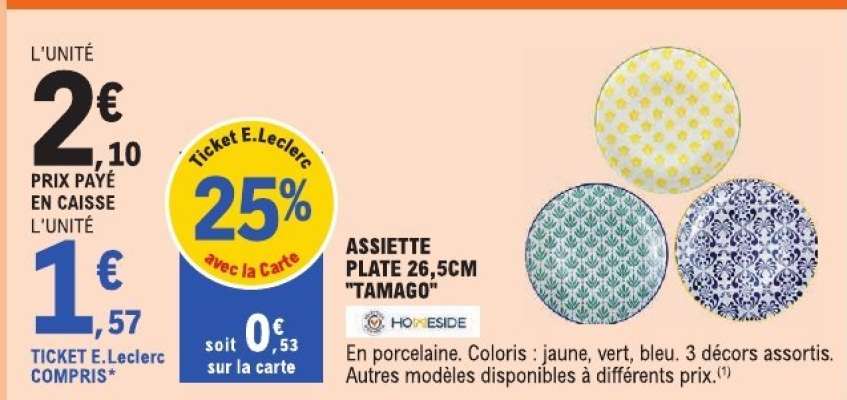 ASSIETTE PLATE 26,5CM "TAMAGO"