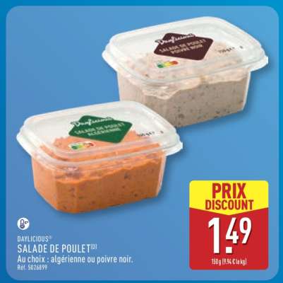 SALADE DE POULET
