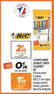 BIC