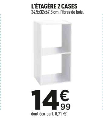 L'ÉTAGÈRE 2 CASES