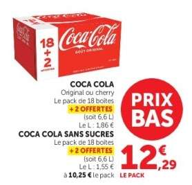 Coca Cola