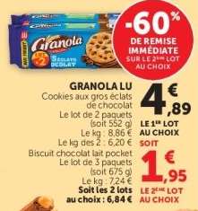 GRANOLA LU -