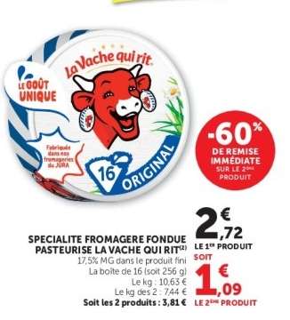 LA VACHE QUI RIT
