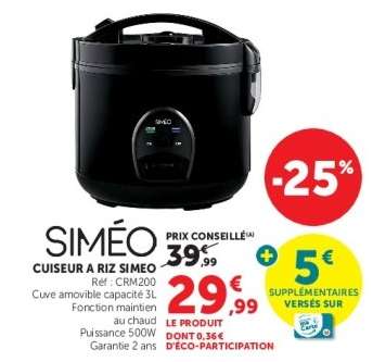 Siméo Cuiseur à Riz