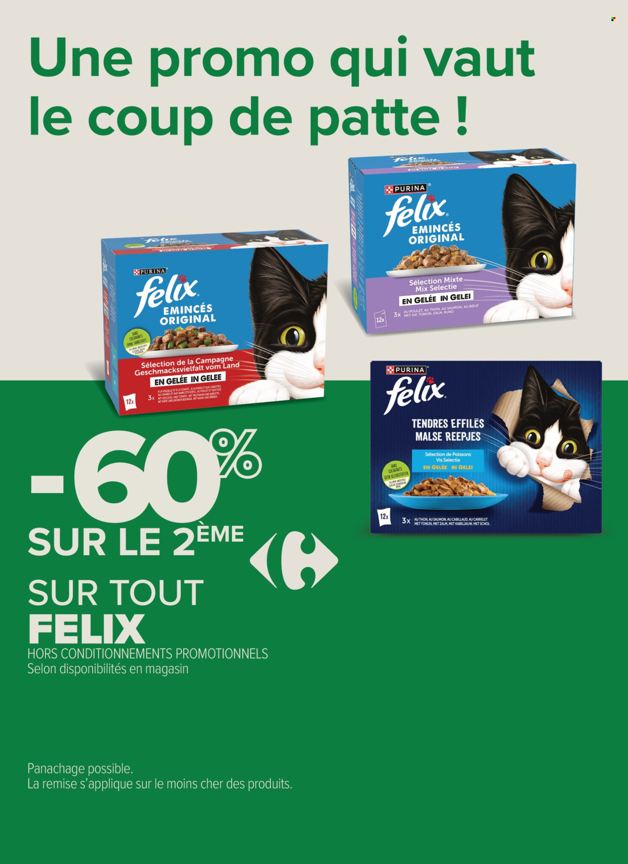 Catalogue Carrefour - 25/08/2026 - 06/09/2026. Page 16