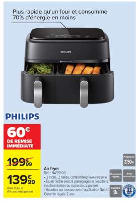 AIR FRYER