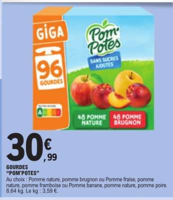 GOURDES 'POM'POTES'