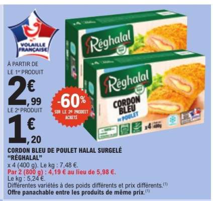 CORDON BLEU DE POULET HALAL SURGELÉ “RÉGHALAL”