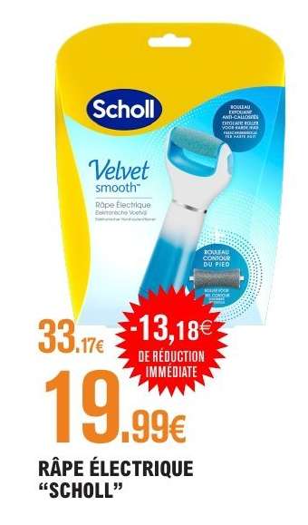 RAPE ELECTRIQUE SCHOLL