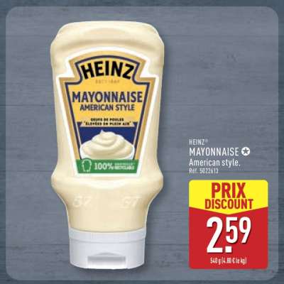 HEINZ MAYONNAISE American style