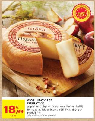 OSSAU IRATY AOP ISTARA