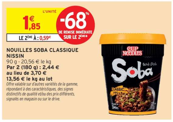Nouilles Soba Classique Nissin