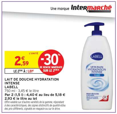 LAIT DE DOUCHE HYDRATATION INTENSE
