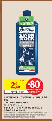 SAVON NOIR L'ORIGINAL À L'HUILE DE LIN