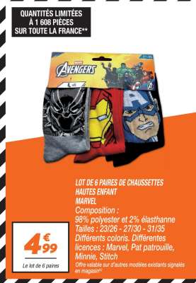 LOT DE 6 PAIRES DE CHAUSSETTES HAUTES ENFANT