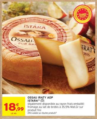 OSSAU IRATY AOP ISTARA