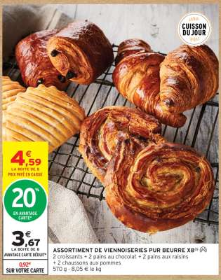 ASSORTIMENT DE VIENNOISERIES PUR BEURRE X8