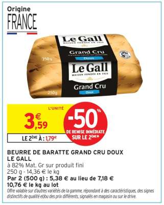 BEURRE DE BARATTE GRAND CRU DOUX LE GALL