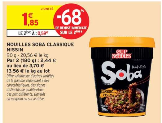Nouilles Soba Classique Nissin