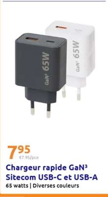 Chargeur rapide GaN³ Sitecom USB-C et USB-A