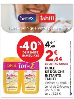 HUILE DE DOUCHE INSTANTS TAHITI