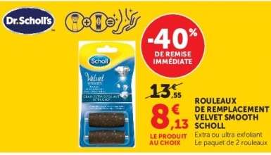 ROULEAUX DE REMPLACEMENT VELVET SMOOTH SCHOLL